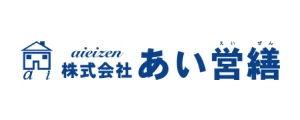 株式会社あい営繕｜ロゴ