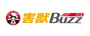 害獣BUZZ|ロゴ
