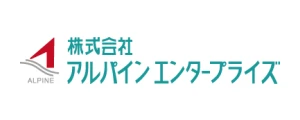 アルパインエンタープライズ|ロゴ