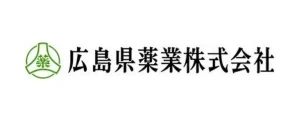 広島県薬業｜ロゴ