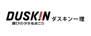 ダスキン一理｜ロゴ