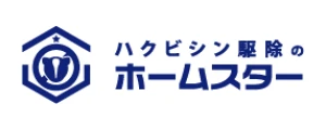 ホームスター｜ロゴ
