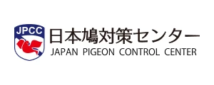 日本鳩対策センター北関東|ロゴ