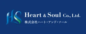 ハート・アンド・ソール｜ロゴ