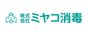 ミヤコ消毒|ロゴ