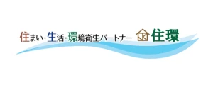 住環｜ロゴ