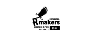 Rmakers 栃木|ロゴ
