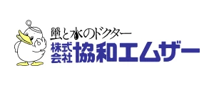 協和エムザー｜ロゴ