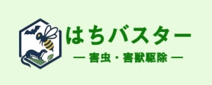 はちバスター｜島根でおすすめのハト駆除業者5選