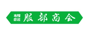 服部商会|ロゴ