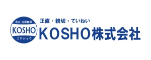 KOSHO｜ロゴ