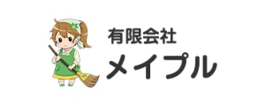 メイプル｜ロゴ