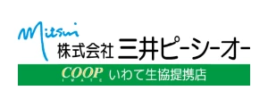三井ピーシーオー|ロゴ