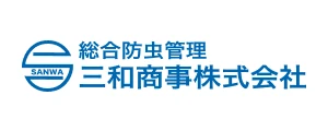 三和商事｜ロゴ