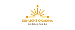 さんらいと岡山｜ロゴ